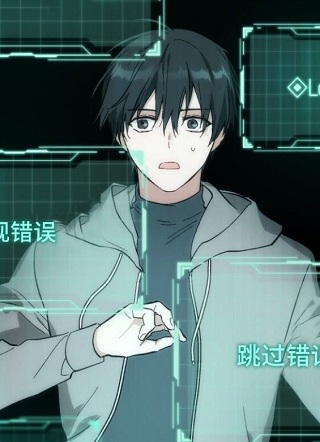 配角的回归指南 截图1