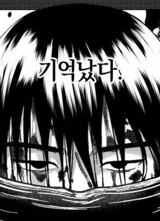 在死亡的尽头 截图1