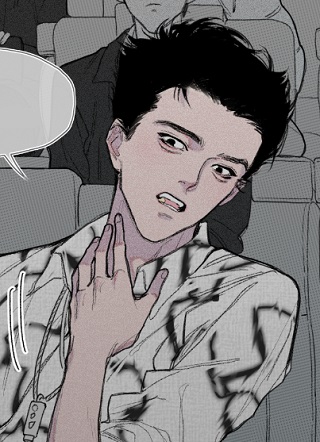 自作多情 截图1