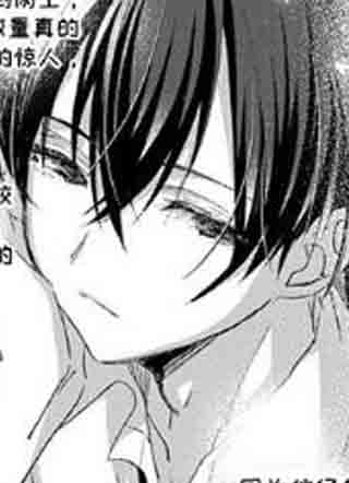 好运男友 截图1