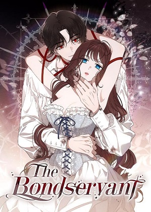 奴隶公爵的爱是温柔而执着的