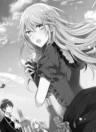 这次我绝对不会再妨碍到你们！ 截图1