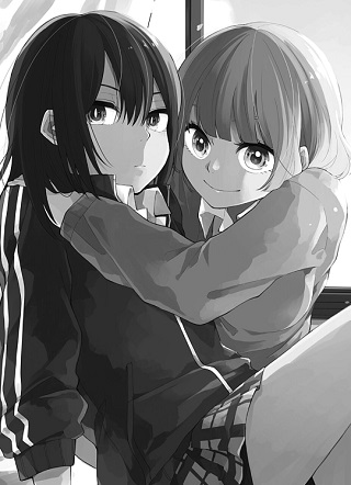 总有一天送你一程 截图1