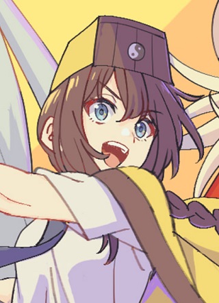 异界道法召唤师 截图1