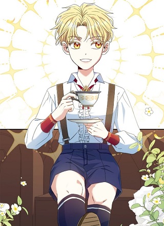 茶园中的尊贵女士 截图1