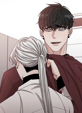 危险契约 截图1