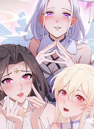 原来我早就无敌了 截图1