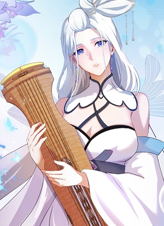 原来我早就无敌了 截图1