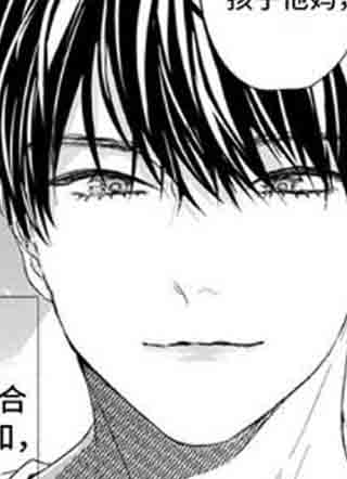 星尘的愿望 截图1