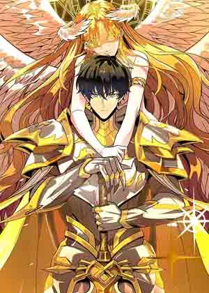 SSS级超越常理的圣骑士