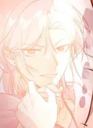 李海王今天翻船了吗? 截图1