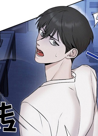 割裂的谎言 截图1