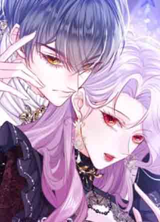 强占皇子殿下 截图1