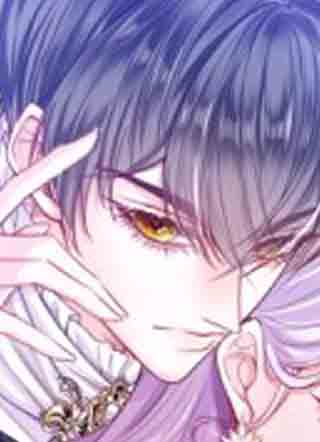 强占皇子殿下 截图1