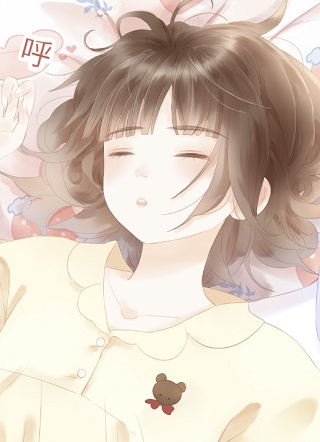 你与我相似 截图1