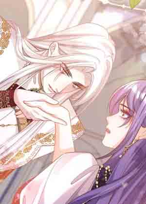 我向教皇求婚了