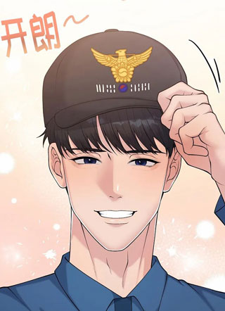 他是黑帮夫人？ 截图1