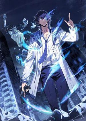 冰封末日：绝无生还之路