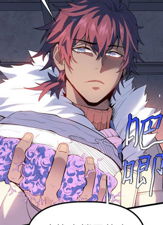 冰封末日：绝无生还之路 截图1