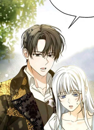 命定男主 截图1