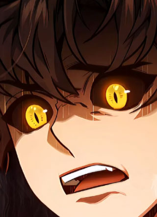 噬龙魔法师 截图1