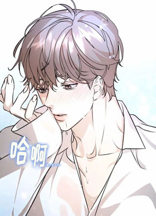 当我穿进ABO小说 截图1