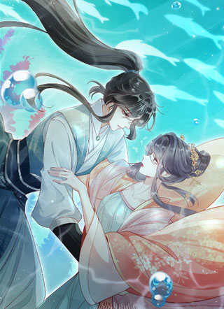 恶毒长公主被弹幕剧透后 截图1