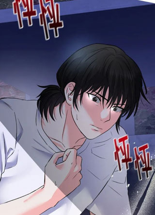 向导地狱 截图1