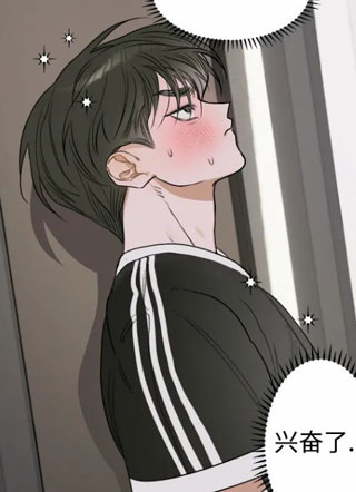 第三个秘密 截图1