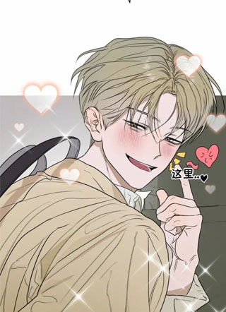 第三个秘密 截图1