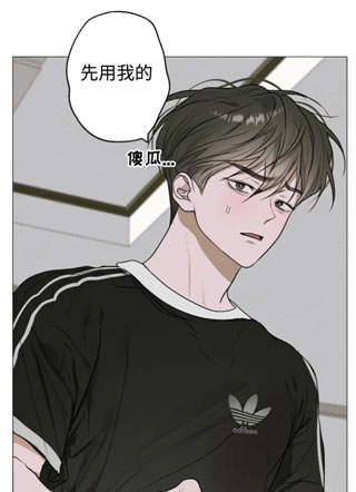 第三个秘密 截图1