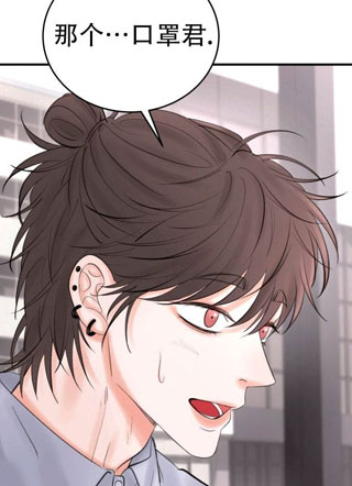 花样直播 截图1