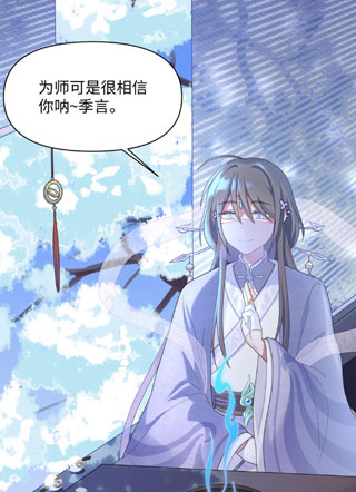 世界线怎么又崩了 截图1