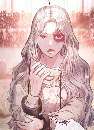 公女今日起罢工 截图1