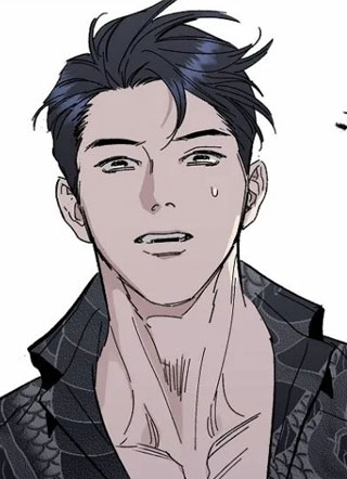 非寻常关系 截图1