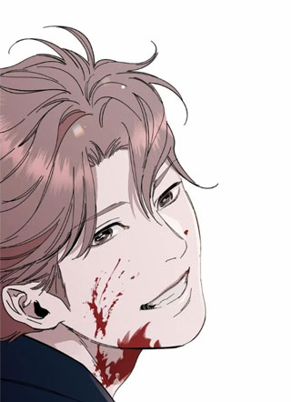 非寻常关系 截图1