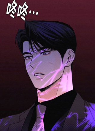 天命情缘 截图1