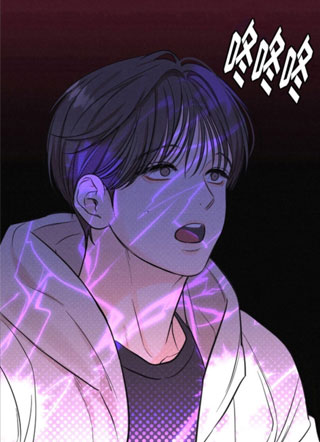 天命情缘 截图1