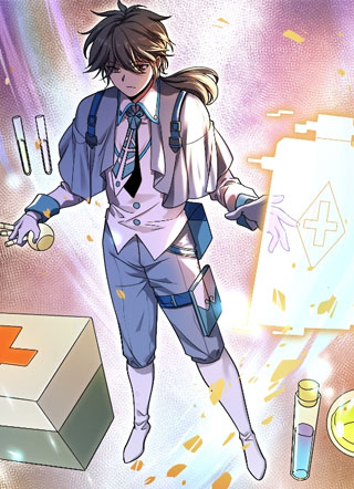 全民转职：驭龙师是最弱职业？ 截图1