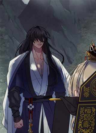 山的主人 截图1