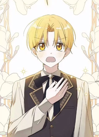 雪山的怪物皇女 截图1