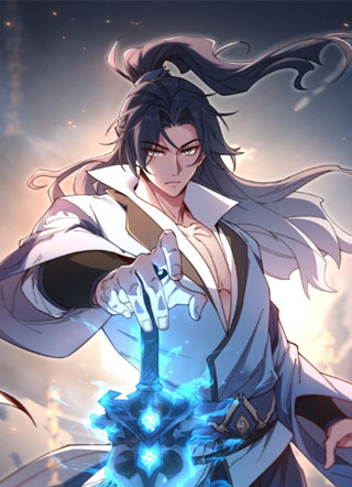 我一剑斩魂，修三千大道 截图1