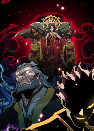 魔道女帝 截图1