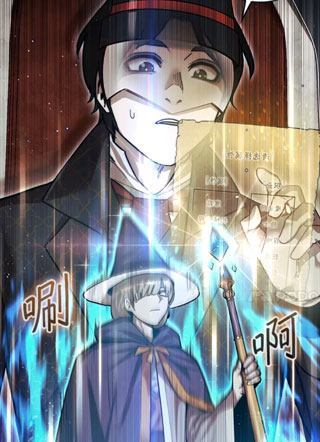 第31枚棋子打翻棋盘 截图1