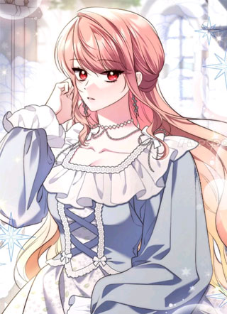 占卜的公女 截图1