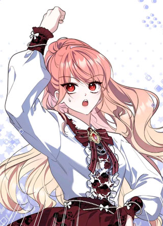 占卜的公女 截图1