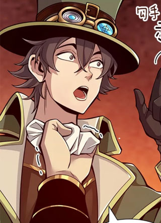 当时不知道捡到宝了 截图1