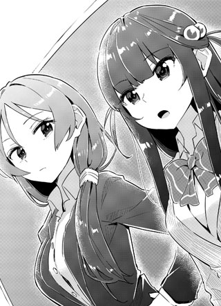 外冷内热的青梅对我的暗恋暴露无遗 截图1