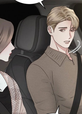 速成家族 截图1