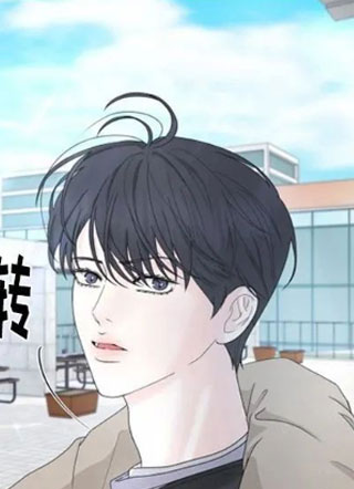 老虎的摇篮 截图1